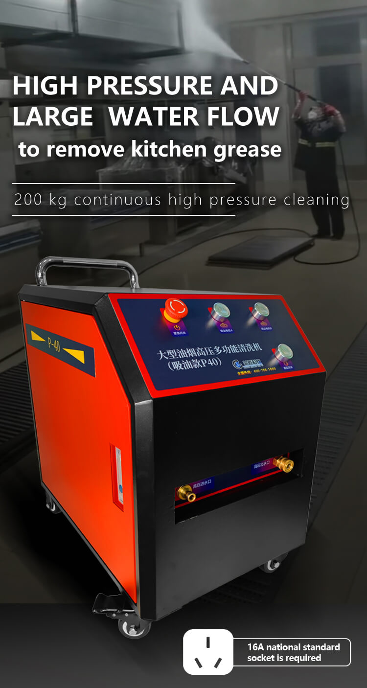 P40-Product-details-poster_04.jpg