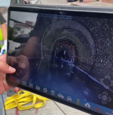 tablet control display is more convenient.png