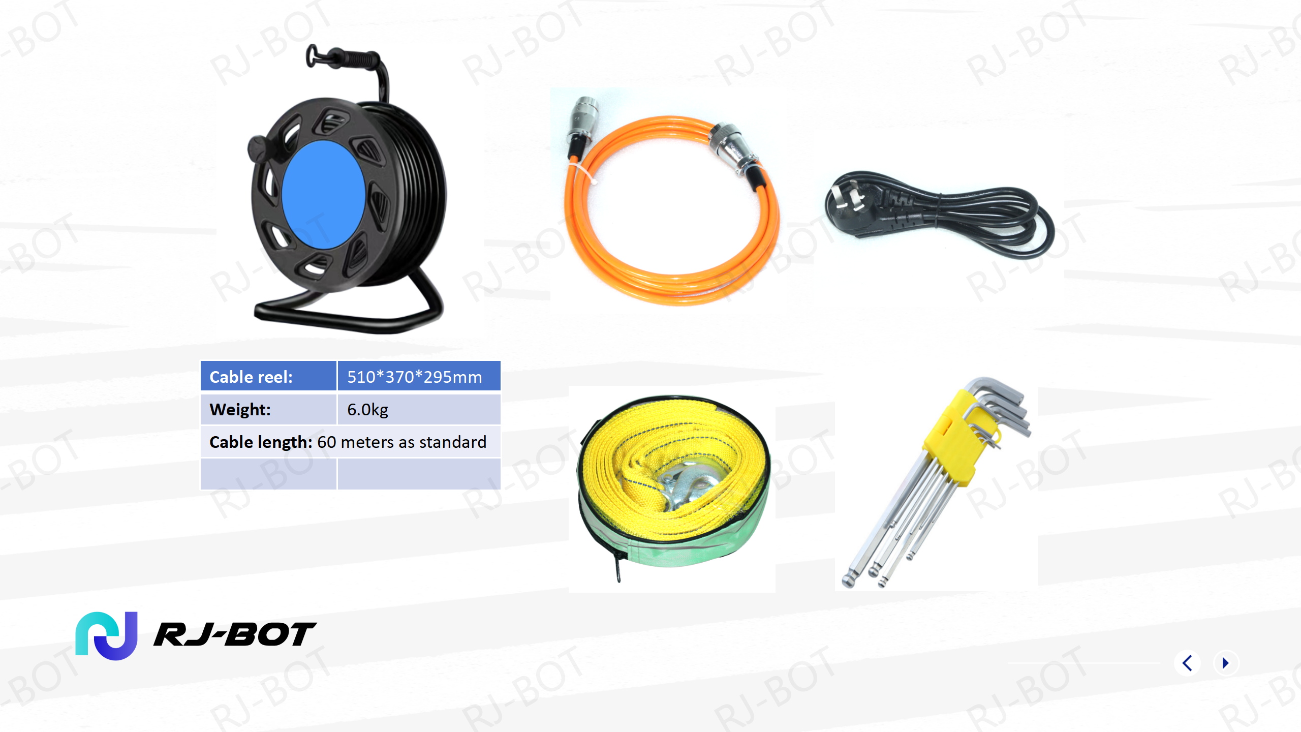 other devices of S6 tank cleaning robot.png other devices of S6 tank cleaning robot.png